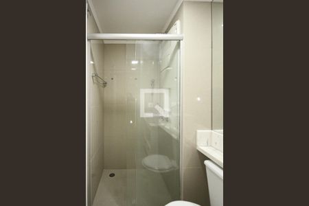 Apartamento à venda com 56m², 2 quartos e 1 vaga Apartamento à venda com 56m², 2 quartos e 1 vagaBanheiro