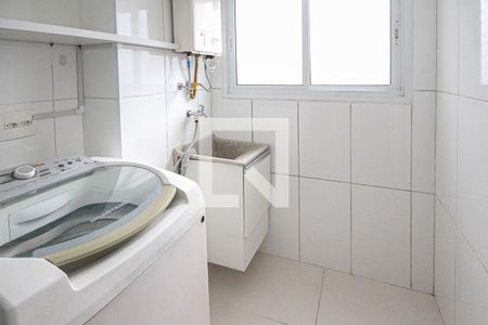 Apartamento à venda com 56m², 2 quartos e 1 vaga Apartamento à venda com 56m², 2 quartos e 1 vagaÁrea de Serviço