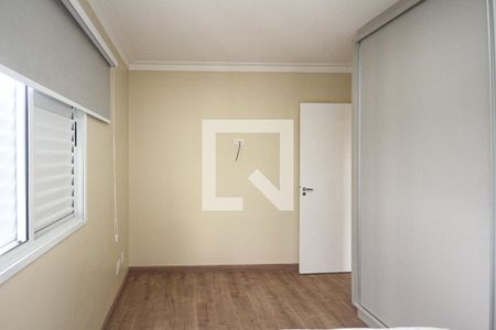 Apartamento à venda com 56m², 2 quartos e 1 vaga Apartamento à venda com 56m², 2 quartos e 1 vagaQuarto 2