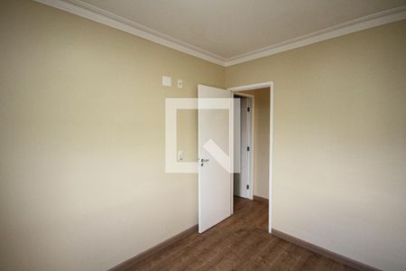 Apartamento à venda com 56m², 2 quartos e 1 vaga Apartamento à venda com 56m², 2 quartos e 1 vagaQuarto 1