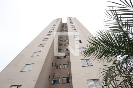Apartamento à venda com 56m², 2 quartos e 1 vaga Apartamento à venda com 56m², 2 quartos e 1 vagaFachada