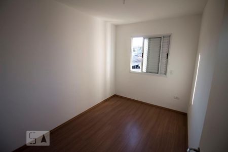 Quarto 2 de apartamento para alugar com 2 quartos, 67m² em Vila Nova Esperia, Jundiaí