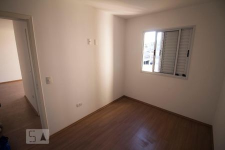 Quarto 1 de apartamento para alugar com 2 quartos, 67m² em Vila Nova Esperia, Jundiaí