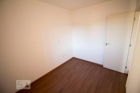 Quarto 1 de apartamento para alugar com 2 quartos, 67m² em Vila Nova Esperia, Jundiaí