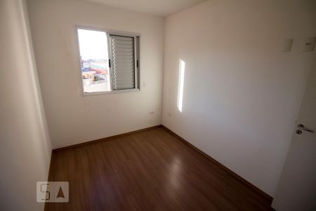Quarto 2 de apartamento para alugar com 2 quartos, 67m² em Vila Nova Esperia, Jundiaí
