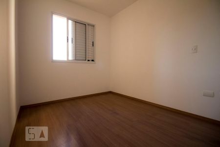 Quarto 1 de apartamento para alugar com 2 quartos, 67m² em Vila Nova Esperia, Jundiaí