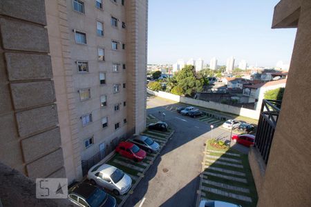 Apartamento para alugar com 67m², 2 quartos e 1 vaga Apartamento para alugar com 67m², 2 quartos e 1 vagaVista da Rua