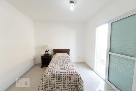 Suite 1 de casa para alugar com 2 quartos, 80m² em Vila Invernada, São Paulo