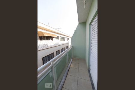 Casa para alugar com 80m², 2 quartos e 2 vagas Casa para alugar com 80m², 2 quartos e 2 vagasVaranda da Suite 2