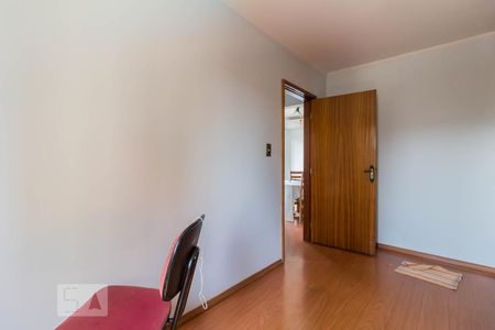 Quarto 1 de apartamento para alugar com 2 quartos, 63m² em Jardim Bom Clima, Guarulhos
