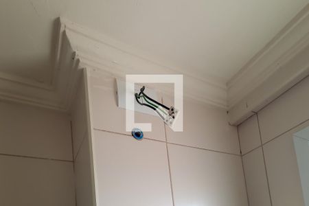 Apartamento à venda com 50m², 2 quartos e 1 vagaBanheiro