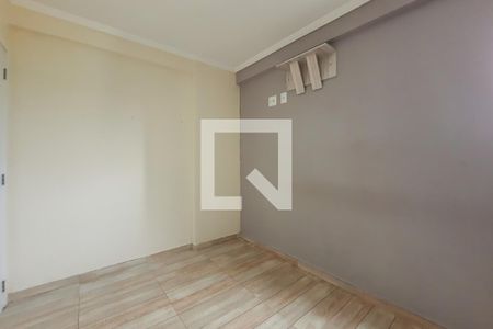 Apartamento à venda com 50m², 2 quartos e 1 vagaQuarto 1