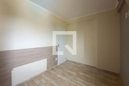 Apartamento à venda com 50m², 2 quartos e 1 vagaQuarto 1