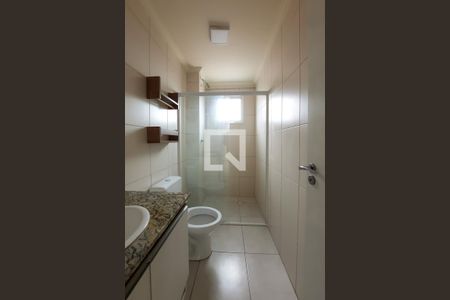 Apartamento à venda com 50m², 2 quartos e 1 vagaBanheiro