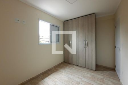Apartamento à venda com 50m², 2 quartos e 1 vagaQuarto 2
