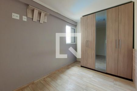 Apartamento à venda com 50m², 2 quartos e 1 vagaQuarto 1