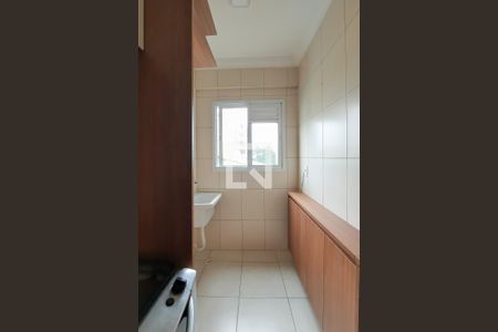 Apartamento à venda com 50m², 2 quartos e 1 vagaÁrea de Serviço