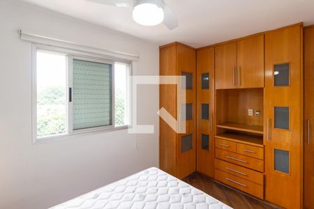 Quarto de apartamento para alugar com 1 quarto, 60m² em Pinheiros, São Paulo