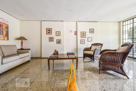 Apartamento para alugar com 60m², 1 quarto e 1 vaga Apartamento para alugar com 60m², 1 quarto e 1 vagaHall Social