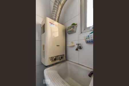 Apartamento para alugar com 60m², 1 quarto e 1 vaga Apartamento para alugar com 60m², 1 quarto e 1 vagaÁrea de Serviço