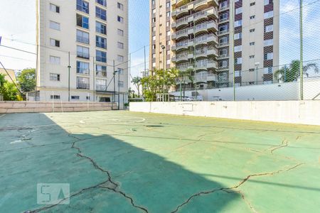 Apartamento para alugar com 60m², 1 quarto e 1 vaga Apartamento para alugar com 60m², 1 quarto e 1 vagaQuadra