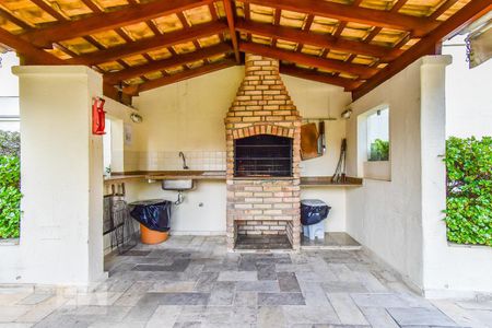 Apartamento para alugar com 60m², 1 quarto e 1 vaga Apartamento para alugar com 60m², 1 quarto e 1 vagaChurrasqueira