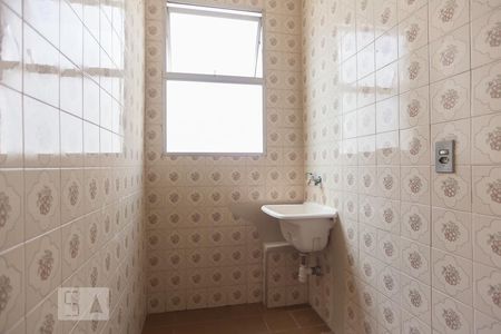 Apartamento à venda com 55m², 2 quartos e 1 vagaLavanderia