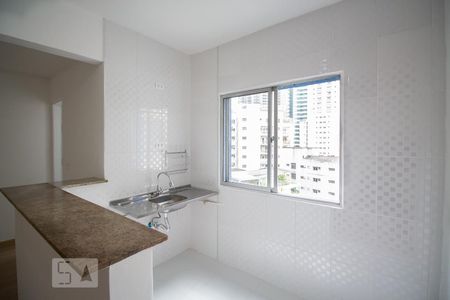 Studio para alugar com 20m², 1 quarto e sem vaga Studio para alugar com 20m², 1 quarto e sem vagaStudio