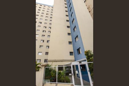 Studio para alugar com 20m², 1 quarto e sem vaga Studio para alugar com 20m², 1 quarto e sem vagaFachada