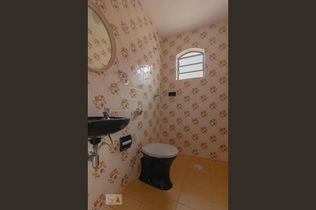 Casa à venda com 170m², 3 quartos e 3 vagasBanheiro de serviço