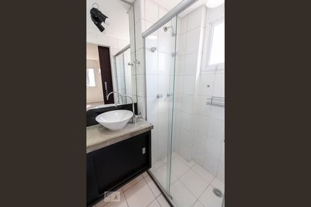 Quarto 2 Suíte de apartamento para alugar com 2 quartos, 76m² em Barra Funda, São Paulo