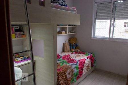 Apartamento à venda com 67m², 2 quartos e 1 vagaQuarto 2