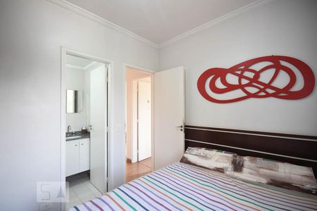 Apartamento à venda com 64m², 3 quartos e 1 vaga Apartamento à venda com 64m², 3 quartos e 1 vagaSuíte