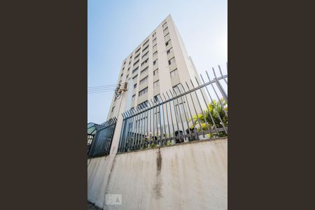 Apartamento à venda com 73m², 2 quartos e 1 vagaFachada