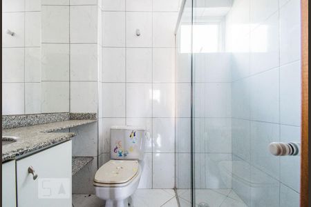 Apartamento à venda com 73m², 2 quartos e 1 vagaBanheiro da Suíte