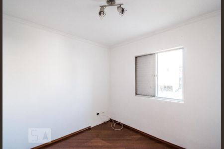 Apartamento à venda com 73m², 2 quartos e 1 vagaSuíte