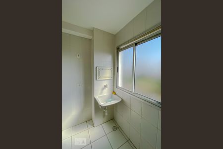 Apartamento para alugar com 55m², 2 quartos e 1 vagaLavanderia