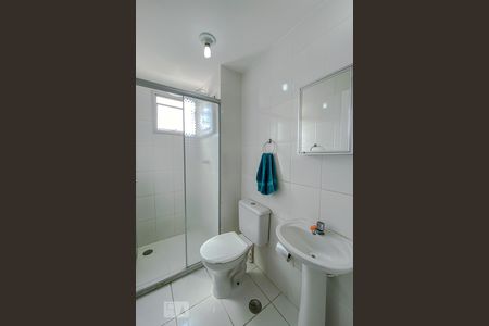 Apartamento para alugar com 55m², 2 quartos e 1 vagaBanheiro