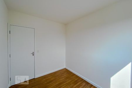 Apartamento para alugar com 55m², 2 quartos e 1 vagaQuarto