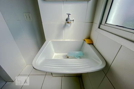 Apartamento para alugar com 55m², 2 quartos e 1 vagaDetalhe Lavanderia