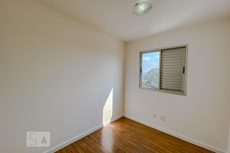 Apartamento para alugar com 55m², 2 quartos e 1 vagaQuarto
