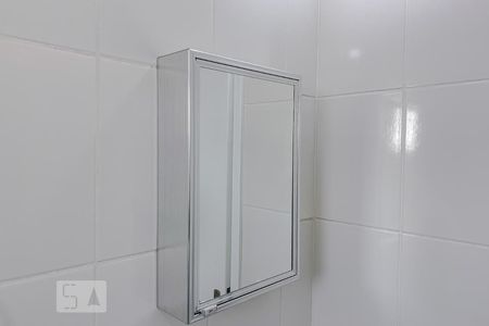 Apartamento para alugar com 55m², 2 quartos e 1 vagaDetalhe Banheiro