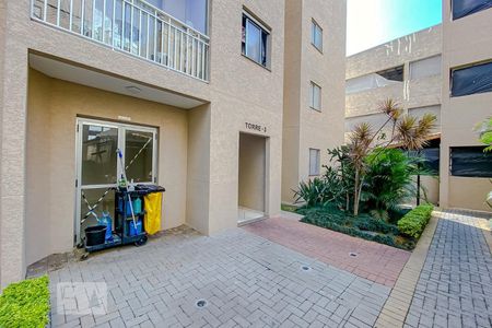 Apartamento para alugar com 55m², 2 quartos e 1 vagaEntrada