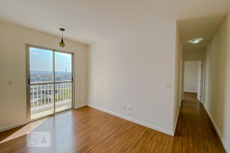 Apartamento para alugar com 55m², 2 quartos e 1 vagaSala