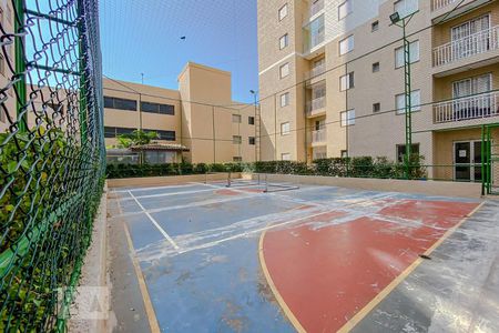 Apartamento para alugar com 55m², 2 quartos e 1 vagaQuadra