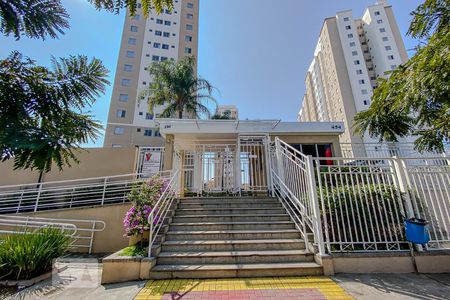 Apartamento para alugar com 55m², 2 quartos e 1 vagaFachada