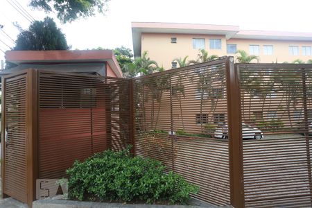 Apartamento para alugar com 65m², 2 quartos e 1 vagaFachada do Condomínio