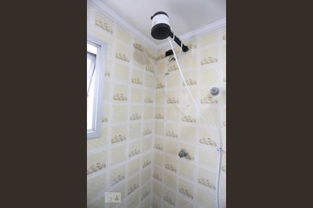 Apartamento para alugar com 65m², 2 quartos e 1 vagaBanheiro