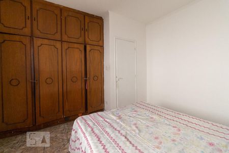 Quarto 1 de casa à venda com 4 quartos, 600m² em Chácara Belenzinho, São Paulo