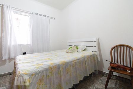 Casa à venda com 600m², 4 quartos e 4 vagasQuarto 4